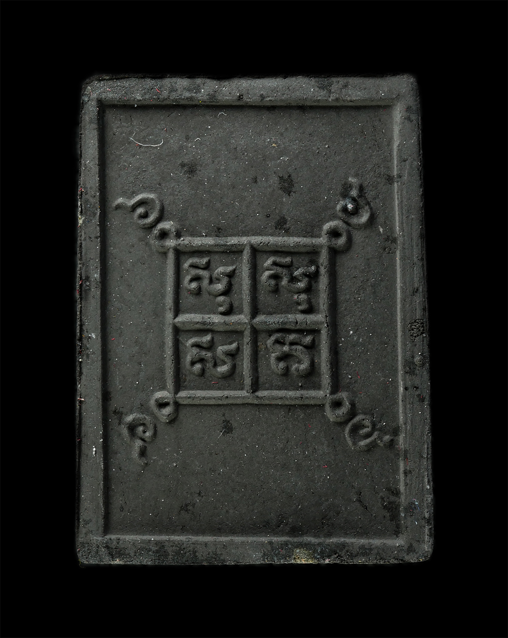 20Jan25 (126)p.jpg - พระปิดตามหาอุมต์ มหามงคล ปี2556 หลวงปู่เจือ จิรวฑฺโฒ(พระวรพรตปัญญาจารย์ ) วัดอรัญญิกาวาส (วัดป่า) ต.บ้านสวน อ.เมือง จ.ชลบุรี เนื้อผงพุทธคุณ ผงว่าน ผงใ [..] | https://kamulet.in.th